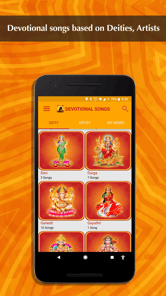 Mangaldeep APK screenshot 1 Mangaldeep APK screenshot 1