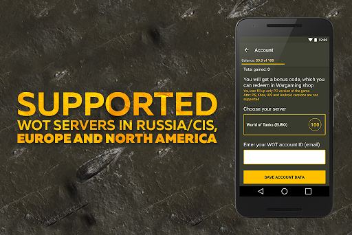 Free Gold For Tanks APK screenshot 1