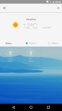 Wisen APK screenshot 1