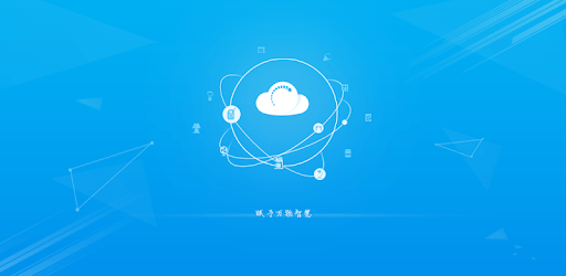 install Wisen on PC