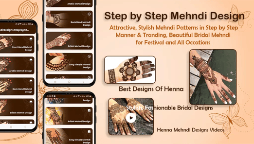 Mehdi Design APK screenshot 1