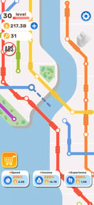 Metro Connect - Train Control APK screenshot 1