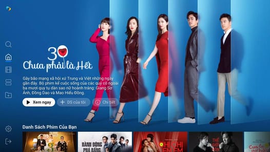 Galaxy Play TV APK screenshot 1