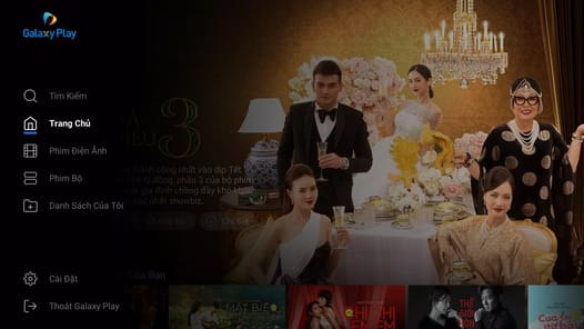 Galaxy Play TV APK screenshot 1