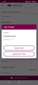 Queue Management System (QMS) APK screenshot 1