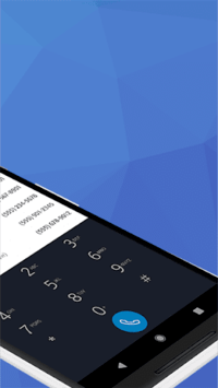 Xfinity Connect APK screenshot 1