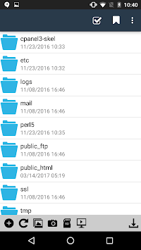 cPanel Web Disk APK screenshot 1