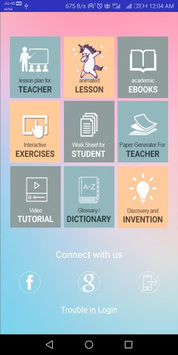 Merit Box - Goyal's Online Support CBSE ICSE NCERT APK screenshot 1