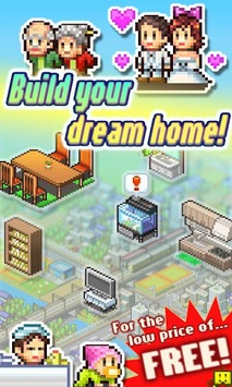 Dream House Days APK screenshot 1