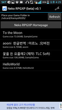 Neko RPGXP Player APK screenshot 1 Neko RPGXP Player APK screenshot 1
