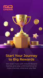 MBC DREAM APK screenshot 1