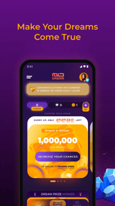 MBC DREAM APK screenshot 1
