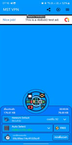 MST VPN APK screenshot 1