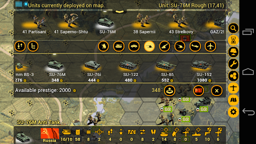 Open Panzer APK screenshot 1 Open Panzer APK screenshot 1