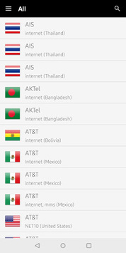 APN Settings APK screenshot 1