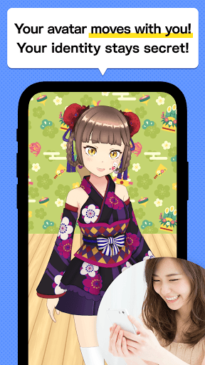 REALITY-Avatar Live Streaming- APK screenshot 1