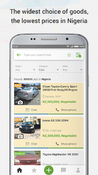 Jiji.ng APK screenshot 1