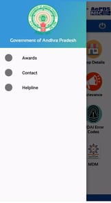 AePDS - AP APK screenshot 1