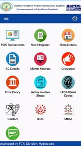 AePDS - AP APK screenshot 1