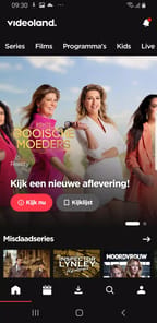 Videoland APK screenshot 1