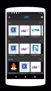 NetTV APK screenshot 1