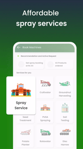 nurture.farm APK screenshot 1