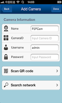 HVCAM client APK screenshot 1 HVCAM client APK screenshot 1