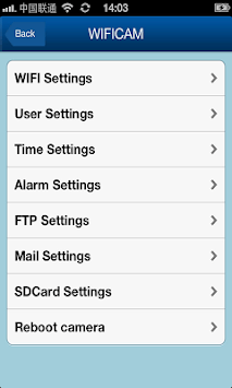 HVCAM client APK screenshot 1 HVCAM client APK screenshot 1