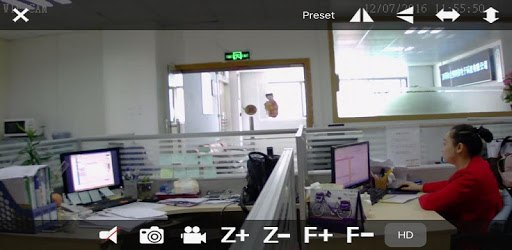 install P2PWIFICAM on PC