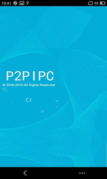 p2pipc APK screenshot 1