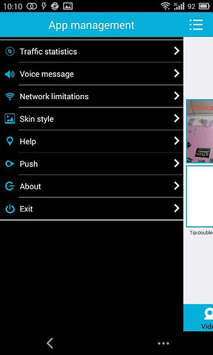 p2pipc APK screenshot 1