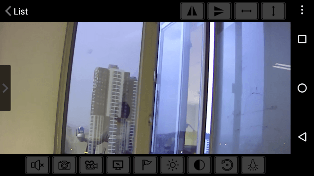 Ouvis APK screenshot 1