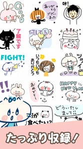 Cute Cat Stickers APK screenshot 1