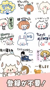 Cute Cat Stickers APK screenshot 1