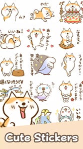 Shibachin Stickers APK screenshot 1