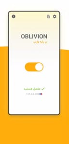Oblivion VPN APK screenshot 1