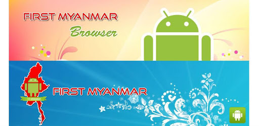 install Free Myanmar Browser on PC