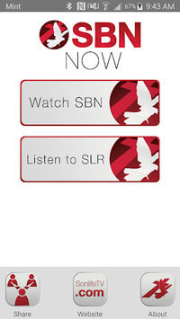 SBN Now APK screenshot 1