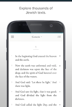 Sefaria APK screenshot 1