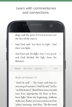 Sefaria APK screenshot 1