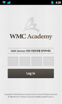 WMC Academy APK screenshot 1