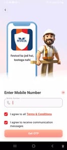 FCC APK screenshot 1