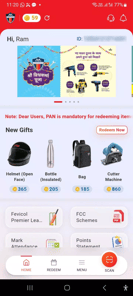 FCC APK screenshot 1