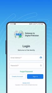 Pak Identity APK screenshot 1