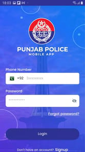 Punjab Police Pakistan APK screenshot 1