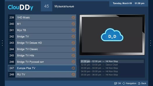 ClouDDy APK screenshot 1