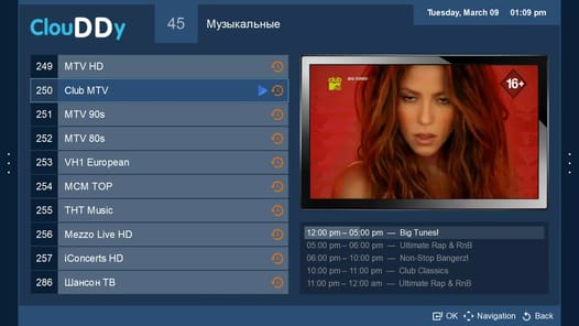 ClouDDy APK screenshot 1