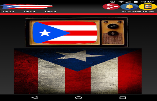 PR TV APK screenshot 1