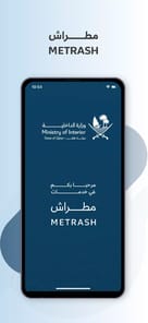 METRASH APK screenshot 1