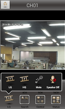 VEROX APK screenshot 1